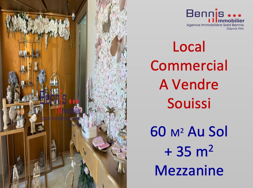 Votre image